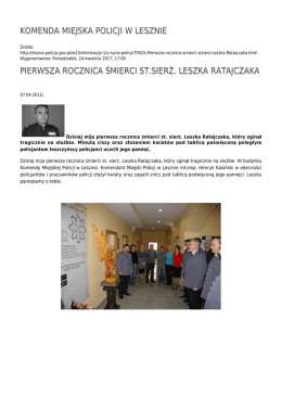 kmp leszno pierwsza rocznica śmierci st.sierż. leszka ratajczaka