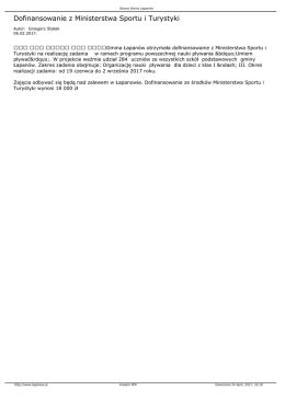 Dofinansowanie z Ministerstwa Sportu i Turystyki