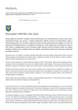 POLICJA.PL POLICJANCI PRZYBYLI NA CZAS