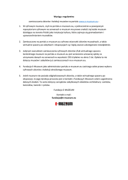 zamieszczanie zbiorów na e