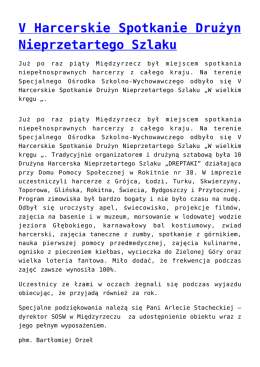 V Harcerskie Spotkanie Drużyn Nieprzetartego Szlaku