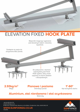 elevation fixed hook plate
