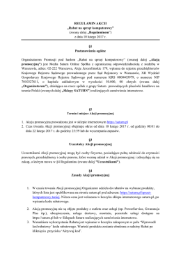 Rabat na sprzęt komputerowy