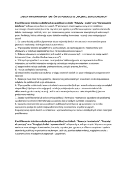 ZASADY KWALIFIKOWANIA TEKSTÓW DO PUBLIKACJI W