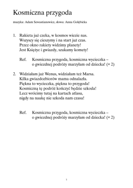 Kosmiczna przygoda (tekst)