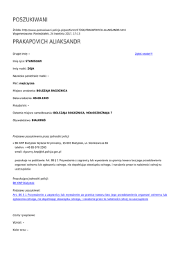Generuj PDF - Poszukiwani