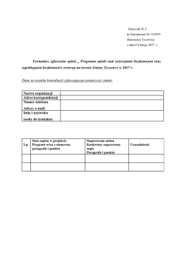 Formularz konsultacji.