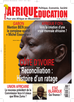 GABON Mention BIEN pour le complexe sportif &laquo; Michel Essonghe