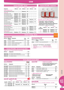 Voir la page catalogue