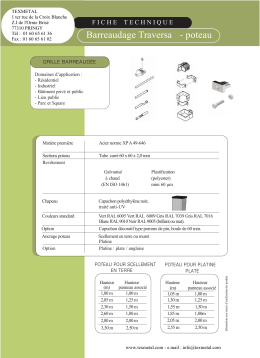 barreaudage traversant