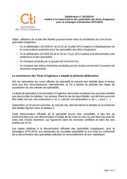 Objet : d&eacute;finition de la liste des libell&eacute;s pouvant entrer dans la