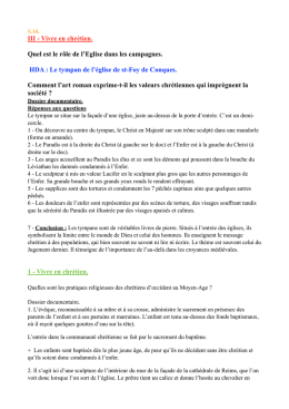 H2.th1.5e.partie III