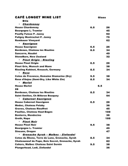 to see our wine list