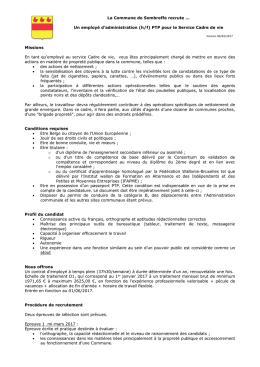 Recrutement 2017 d`un employ&eacute; d`administration PTP