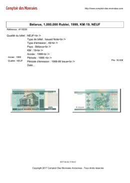 B&eacute;larus, 1000000 Rublei, 1999, KM:19, NEUF