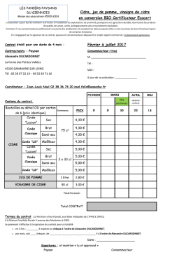 Télécharger le contrat [Février 2017 - Juillet 2017]