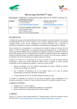 Offre de stage MASTER 2 ann&eacute;e
