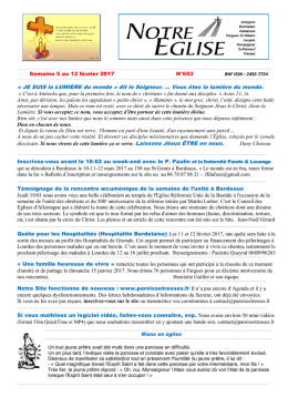 Quatrième Dimanche de l`Avent