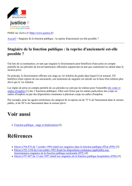 Stagiaire de la fonction publique&euro;: la reprise d`anciennet&eacute; est