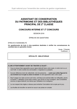 assistant de conservation du patrimoine et des