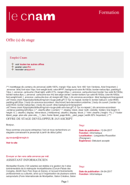 Cnam - Formation - Offre (s) de stage