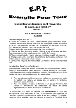 Quand les fondements sont renvers&eacute;s