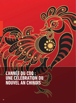 l`année du coq : une célébration du nouvel an chinois