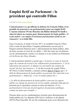 info document