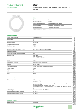 Fiche produit