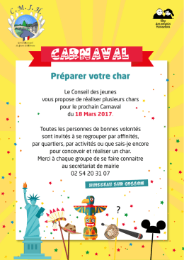 Bienvenue sur le site officiel de Huisseau sur Cosson