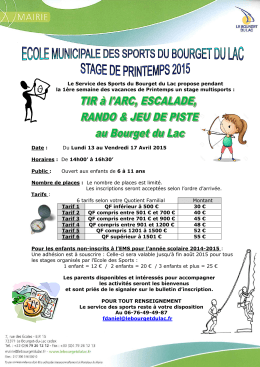 stage multisports - Bourget-du-Lac