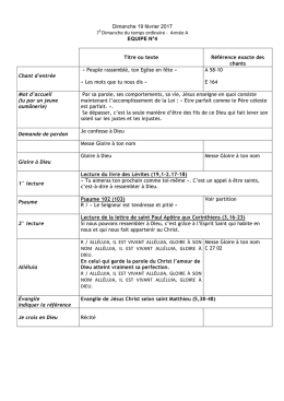 pour telecharger le deroulement cliquer ici