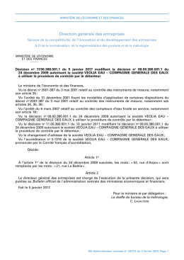 Décision n°17.00.380.001.1 du 5 janvier 2017 modifiant la décision