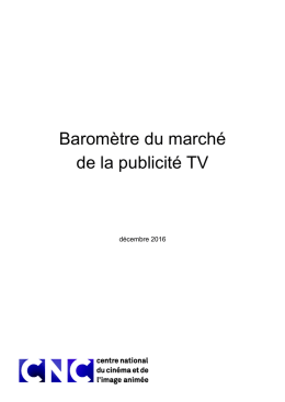 Télécharger