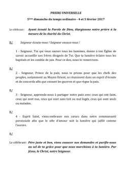 Pri&egrave;re universelle du 5 f&eacute;vrier 2017