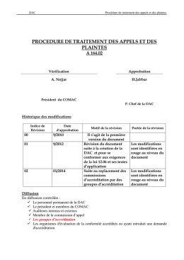 procedure de traitement des appels et des plaintes