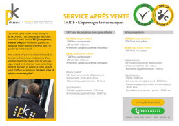 service apr&egrave;s vente