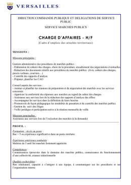 Voir l`offre