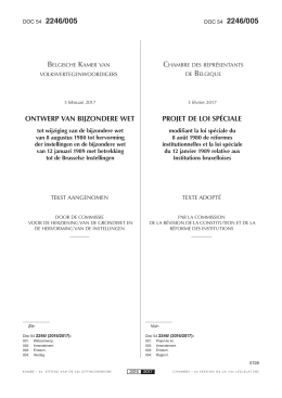 005 - Kamer van Volksvertegenwoordigers