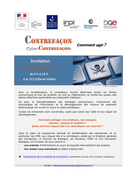 Invitation &agrave; la session - Direction G&eacute;n&eacute;rale des Entreprises