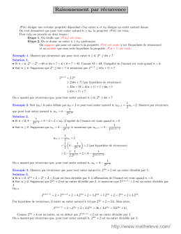 Raisonnement par récurrence