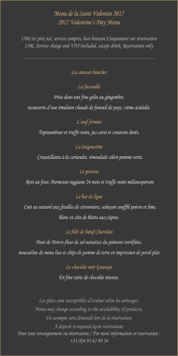 Menu de la Saint Valentin 2017 2017 Valentine`s Day