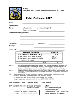 fiche adh&eacute;sion 2016-2017
