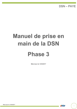 Manuel de prise en main de la DSN