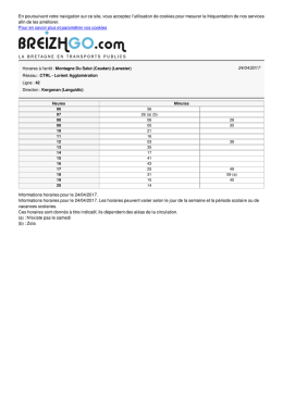 Télécharger