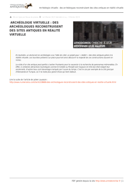 Archéologie virtuelle : des archéologues