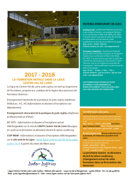 cvl - formation initiales 2017-2018