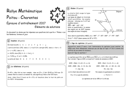 4e Rallye Math&eacute;matique Poitou