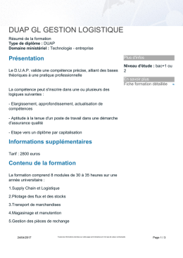 duap gl gestion logistique