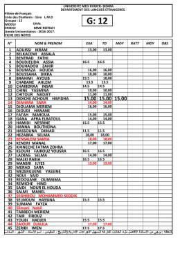 1fr-licence-oral